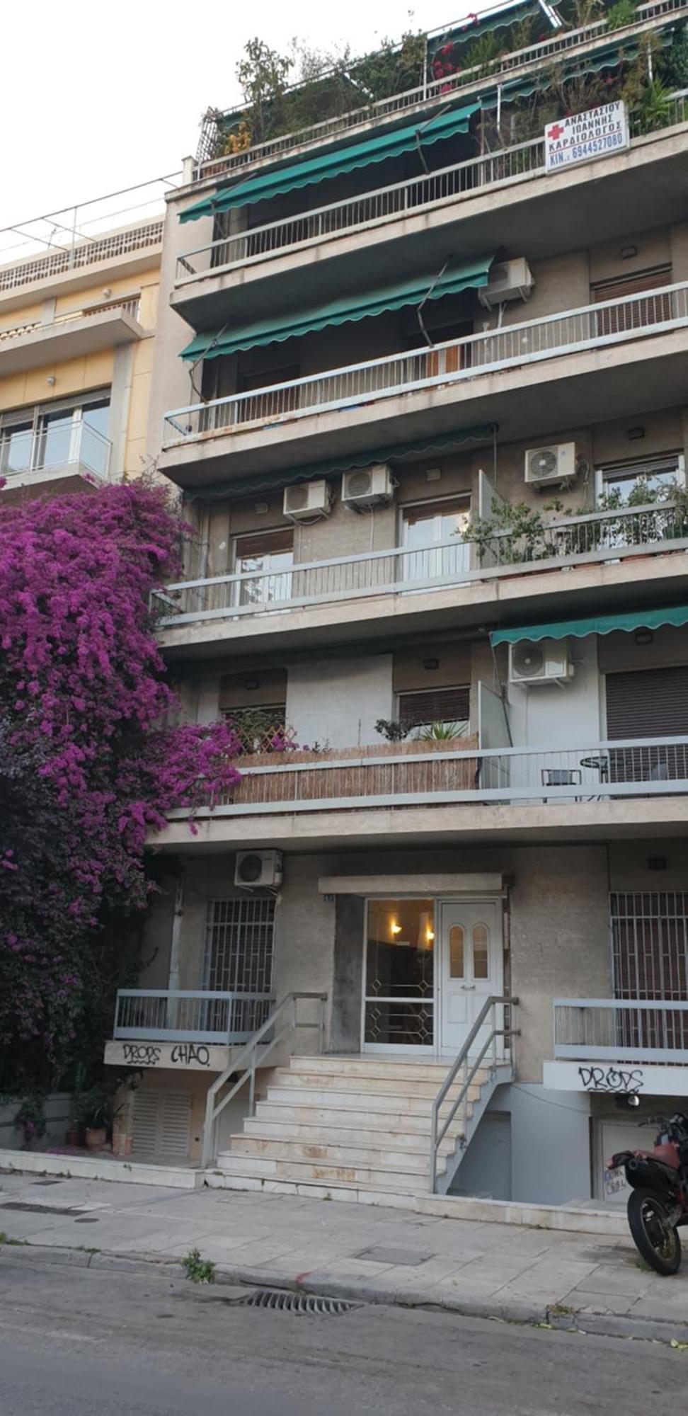 Stylish Studio Near Athens Hilton, Self Check-In! Exteriör bild